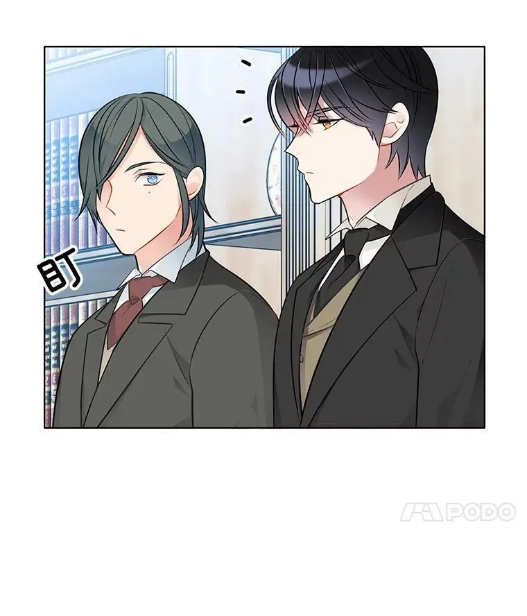 42.第二具尸体 第42页