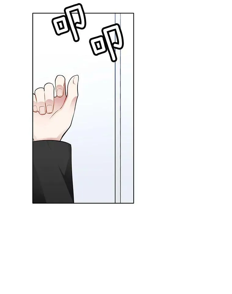 42.第二具尸体 第57页