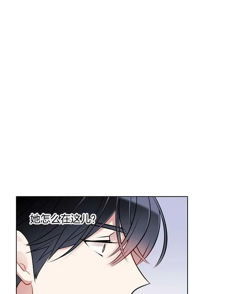 42.第二具尸体 第62页