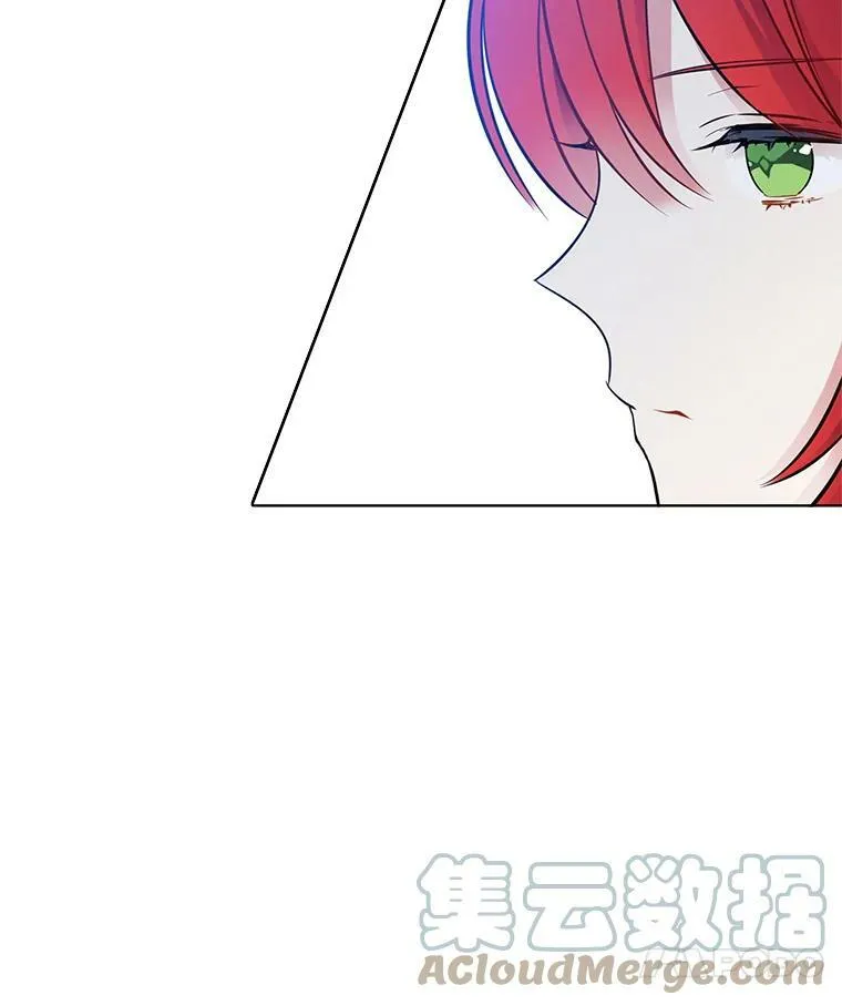 42.第二具尸体 第73页