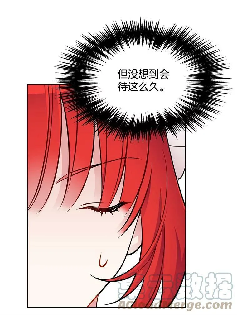 43.第一个受害者？ 第19页
