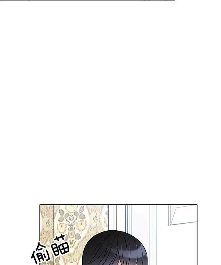 43.第一个受害者？ 第24页