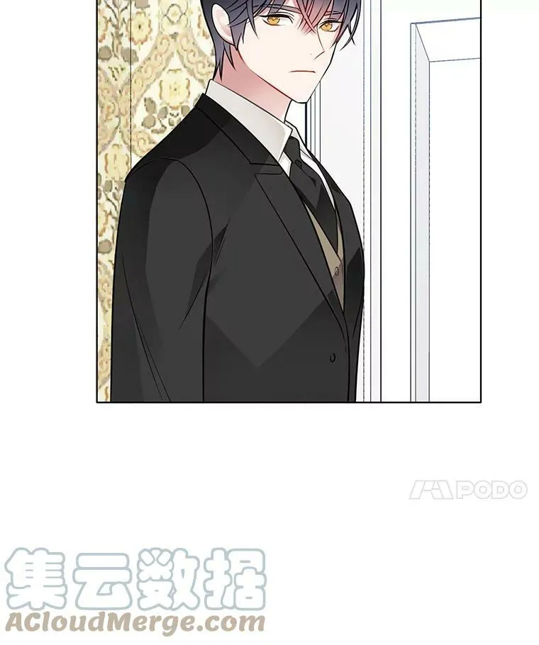 43.第一个受害者？ 第25页