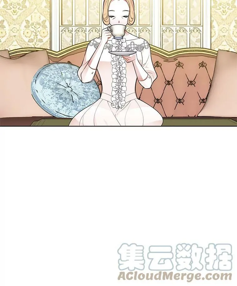 43.第一个受害者？ 第31页