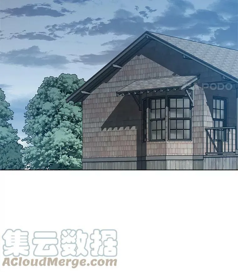 43.第一个受害者？ 第61页