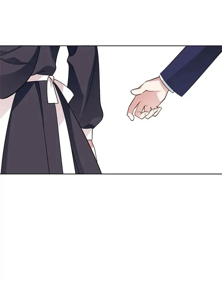 44.告白 第18页