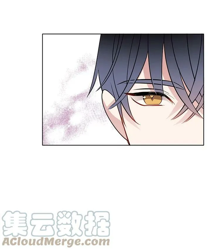 44.告白 第67页