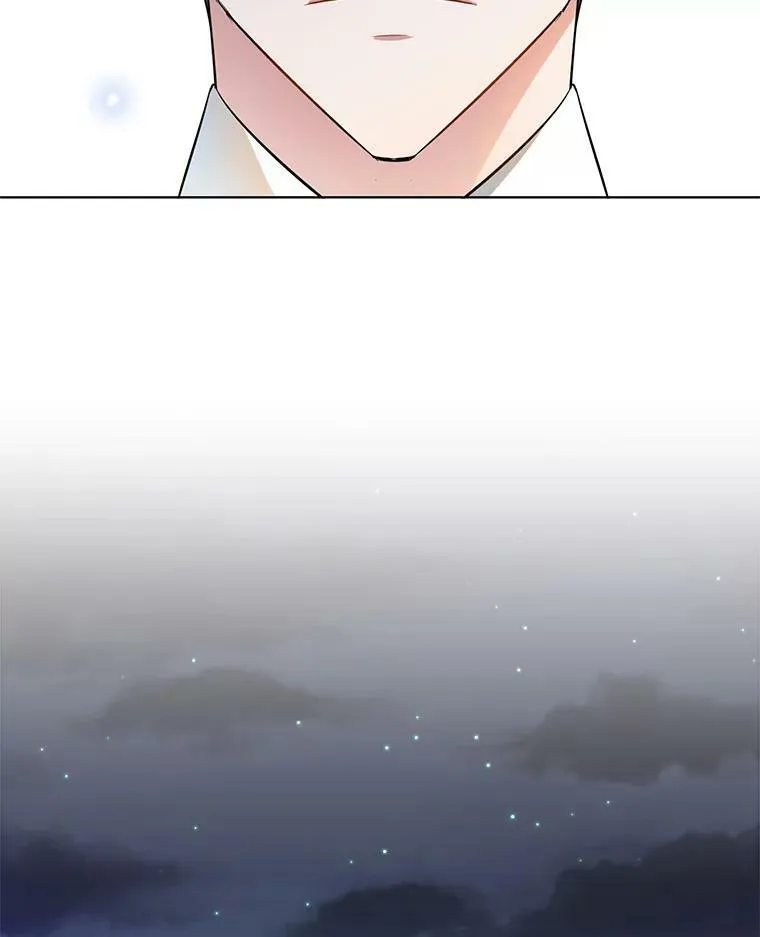 44.告白 第72页