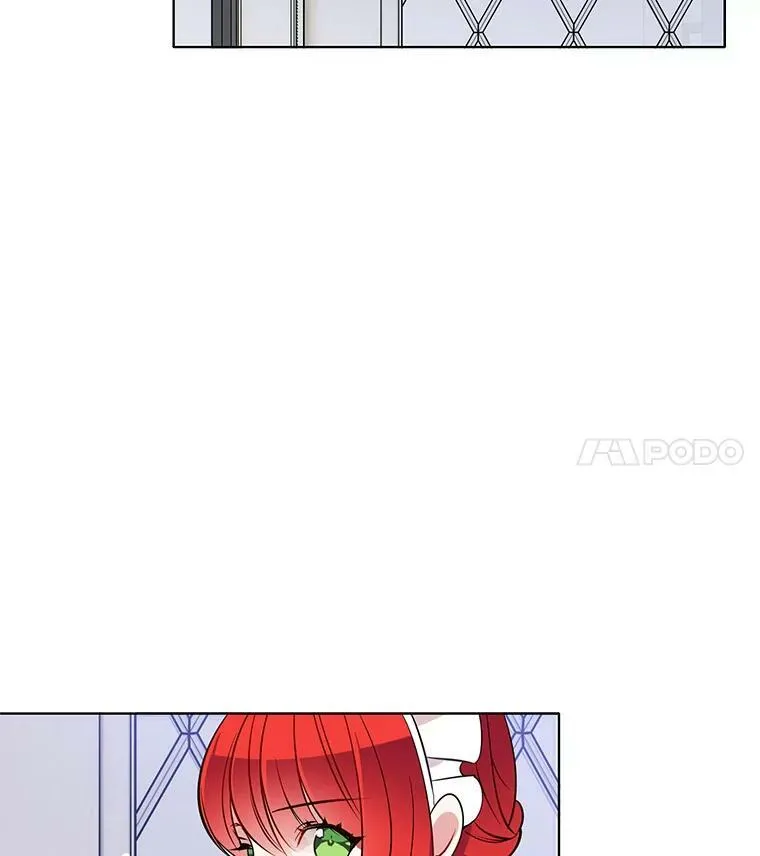 45.里安不是夫人亲生的？！ 第14页