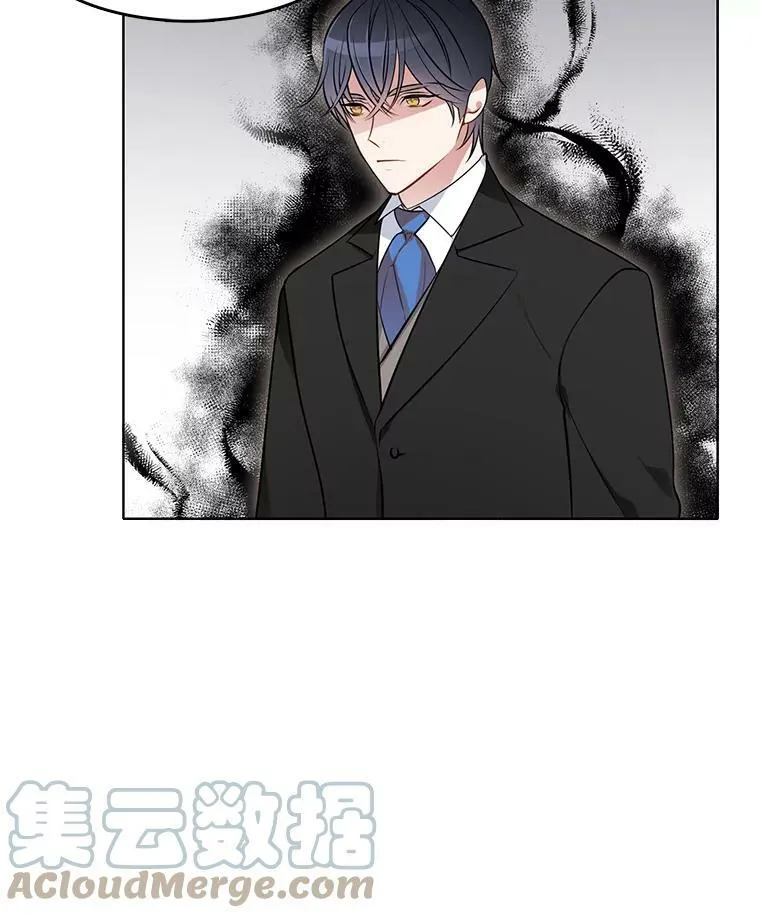 46.斗剑场与命案 第7页