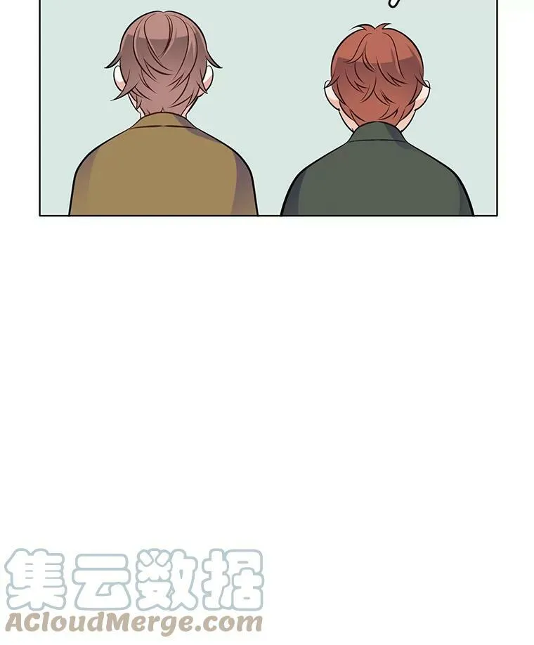 46.斗剑场与命案 第10页