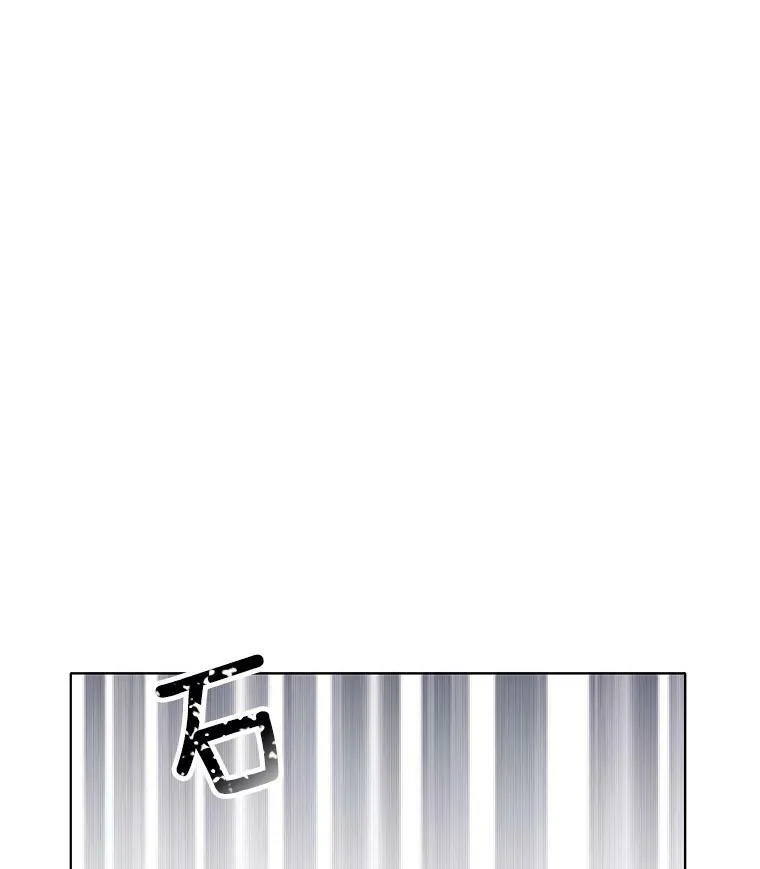 46.斗剑场与命案 第35页