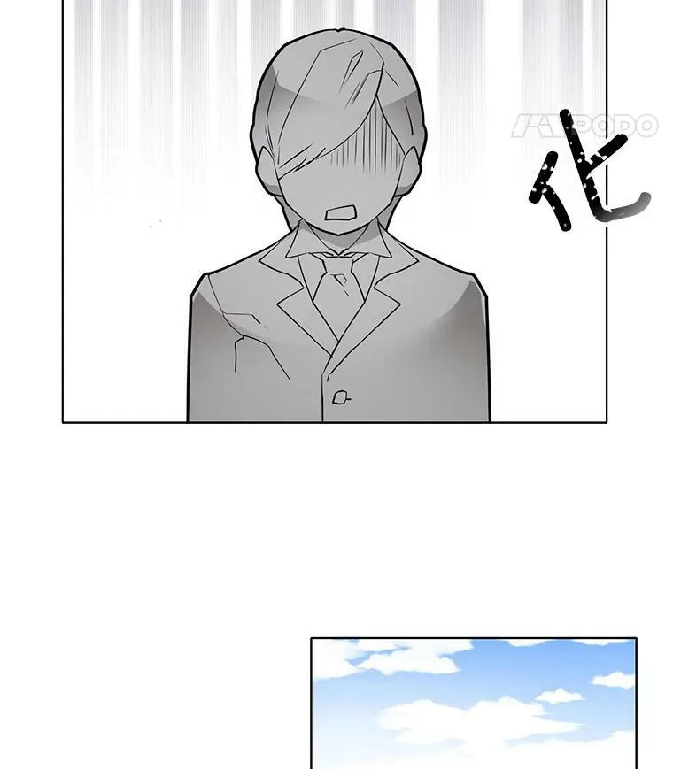 46.斗剑场与命案 第36页