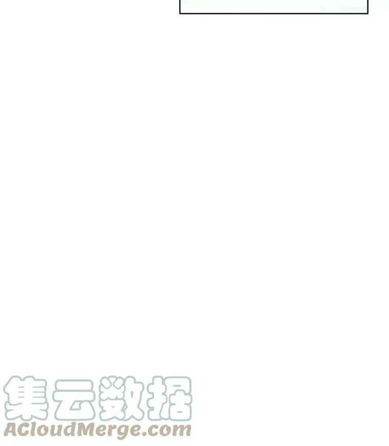 46.斗剑场与命案 第37页