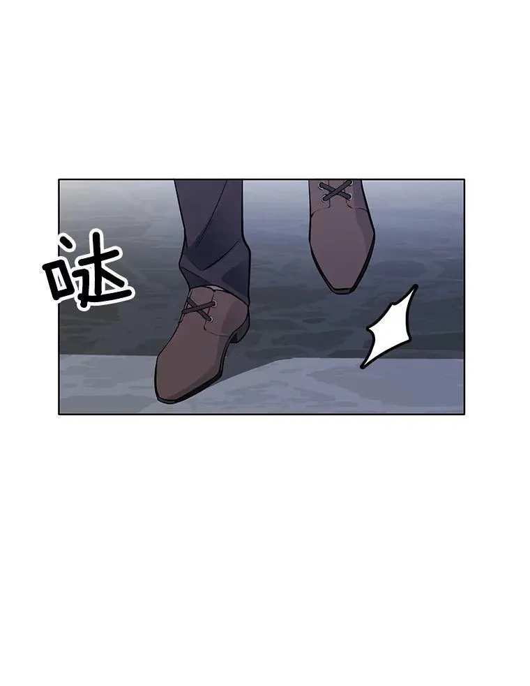 48.治安官之死 第3页