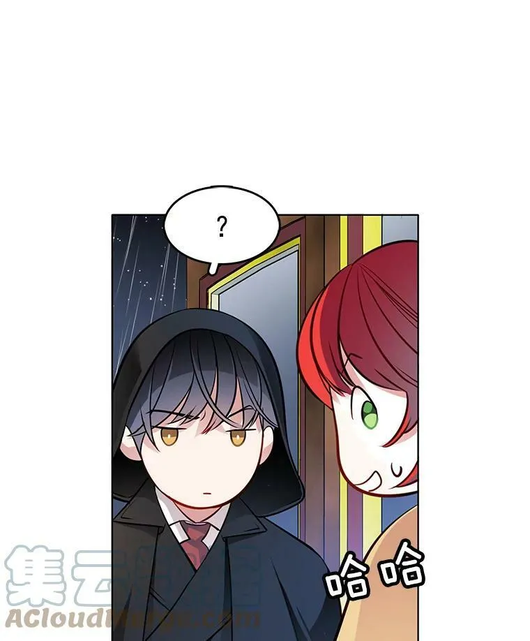 48.治安官之死 第10页
