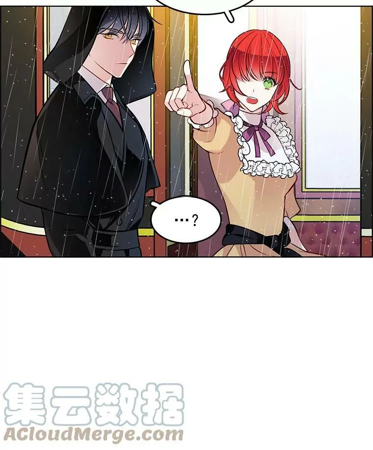 48.治安官之死 第13页