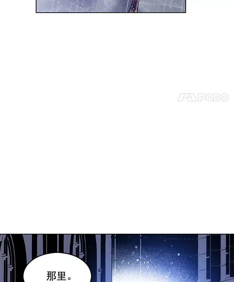48.治安官之死 第15页