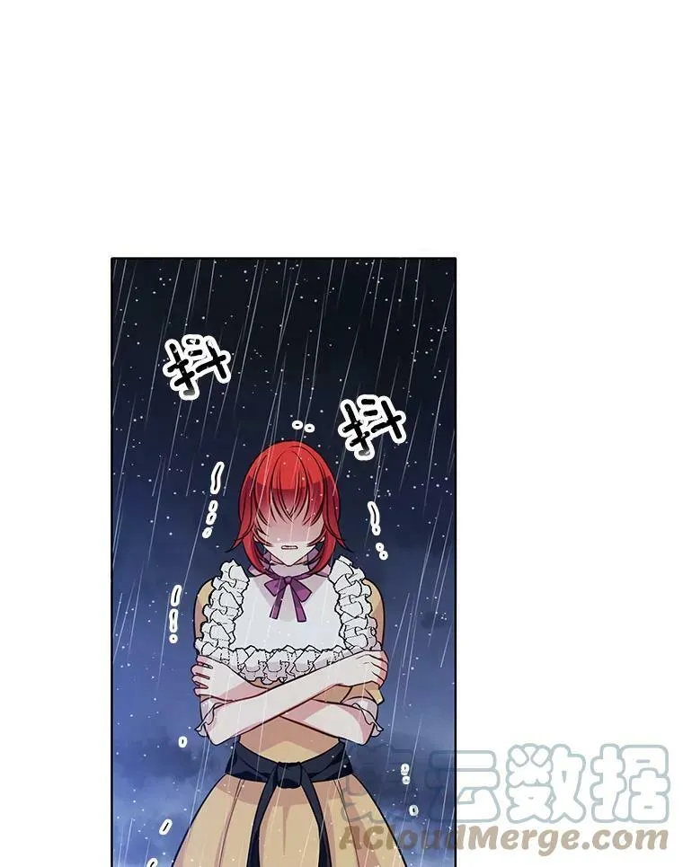 48.治安官之死 第64页