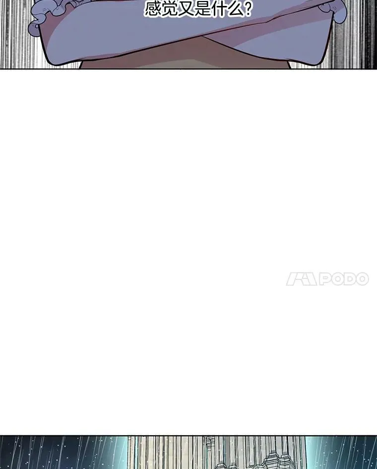 48.治安官之死 第68页