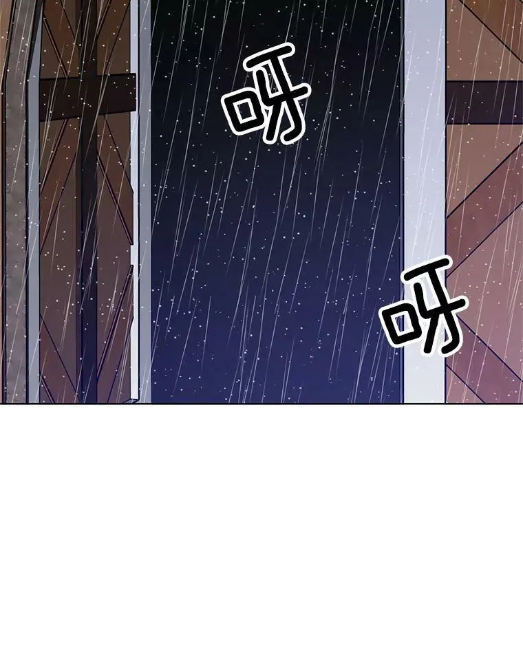 48.治安官之死 第74页
