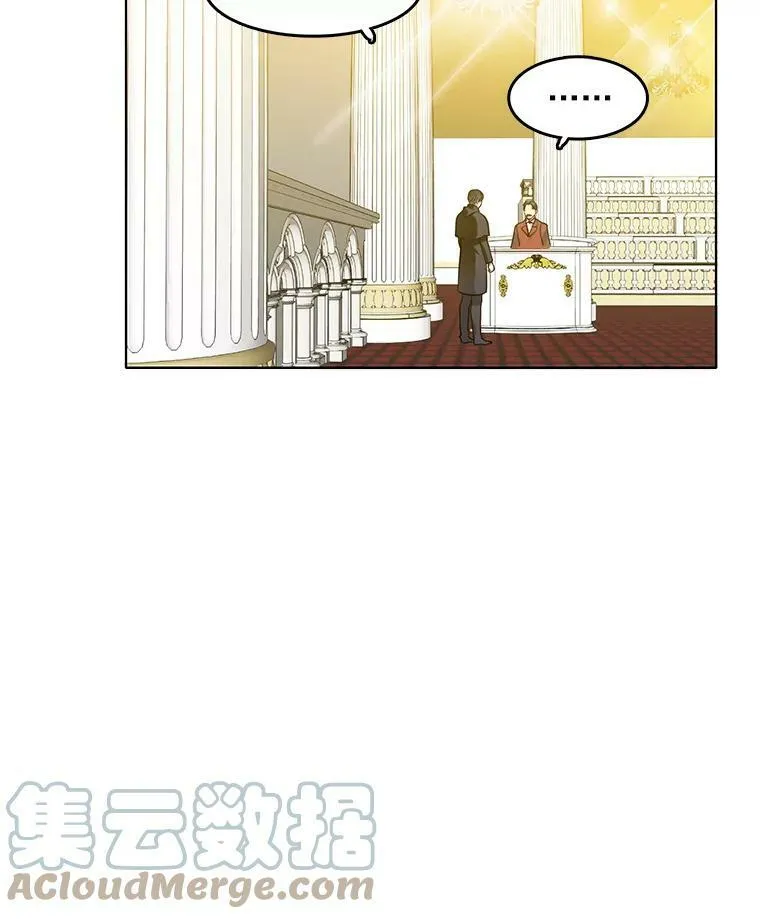 49.要我做什么都可以 第46页