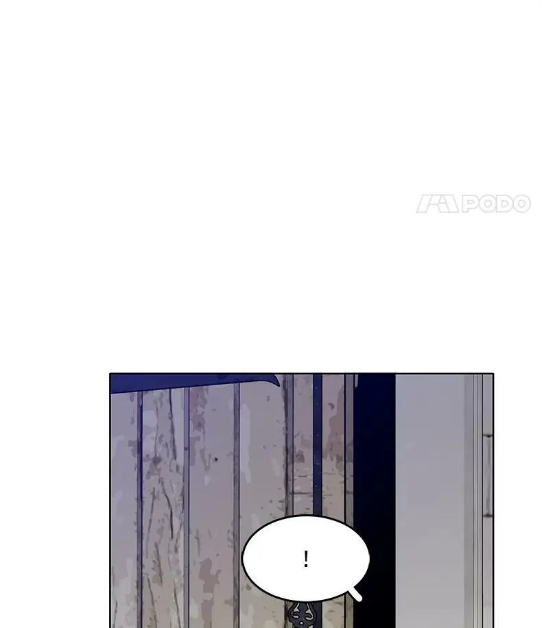 50.失踪的孩子 第26页