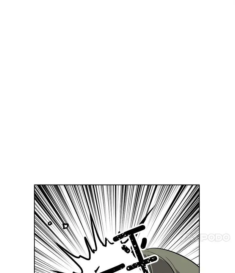50.失踪的孩子 第29页