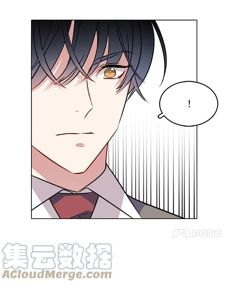 50.失踪的孩子 第85页