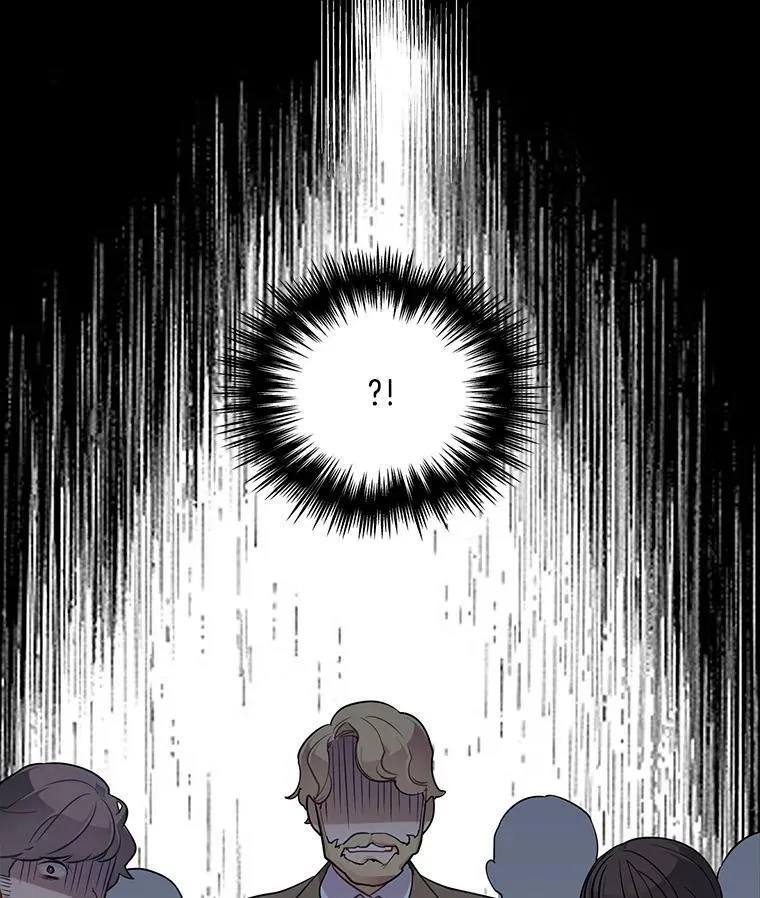 51.死里逃生 第23页