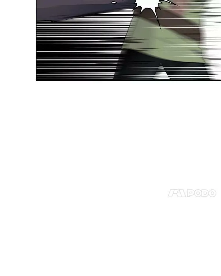 51.死里逃生 第36页