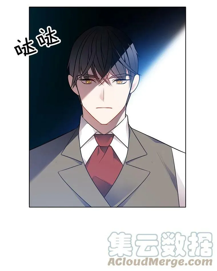 51.死里逃生 第37页
