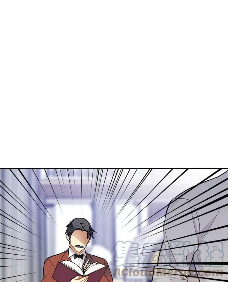 51.死里逃生 第49页