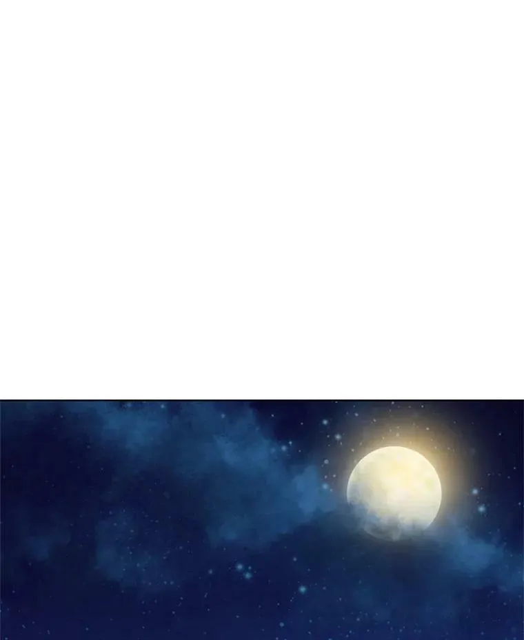 51.死里逃生 第59页