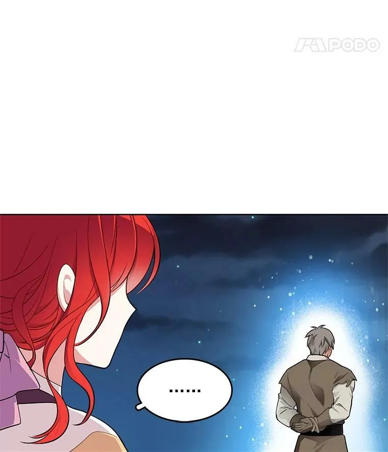 51.死里逃生 第81页