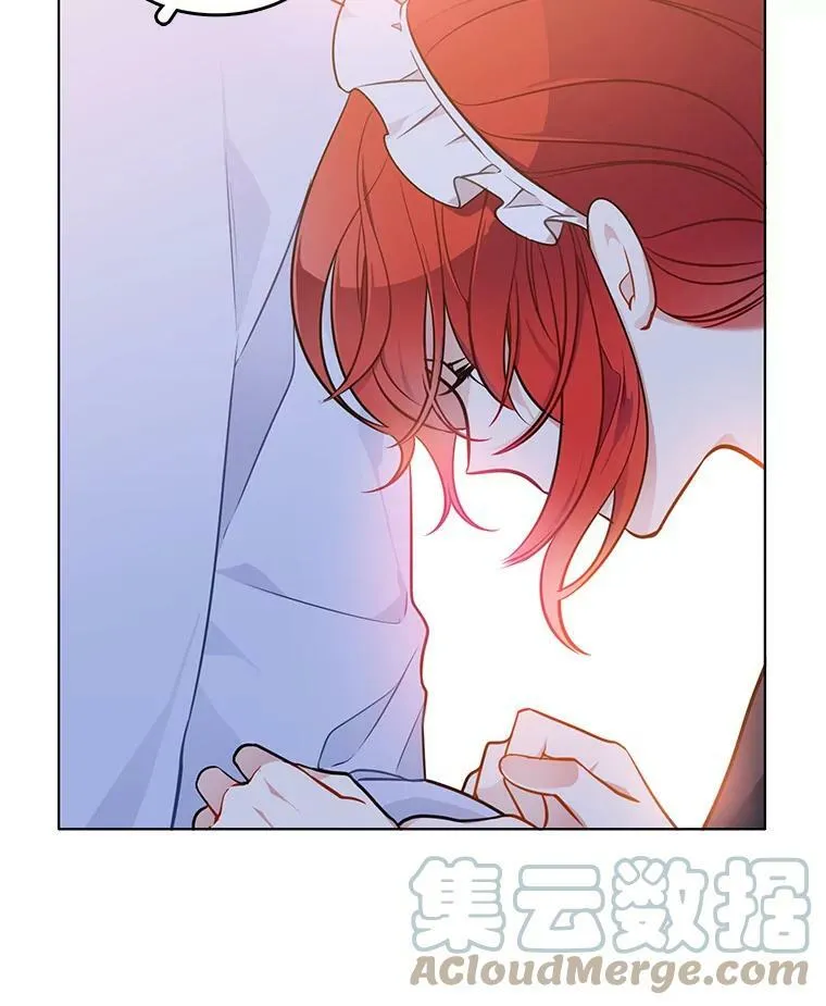 53.里安再次告白 第31页