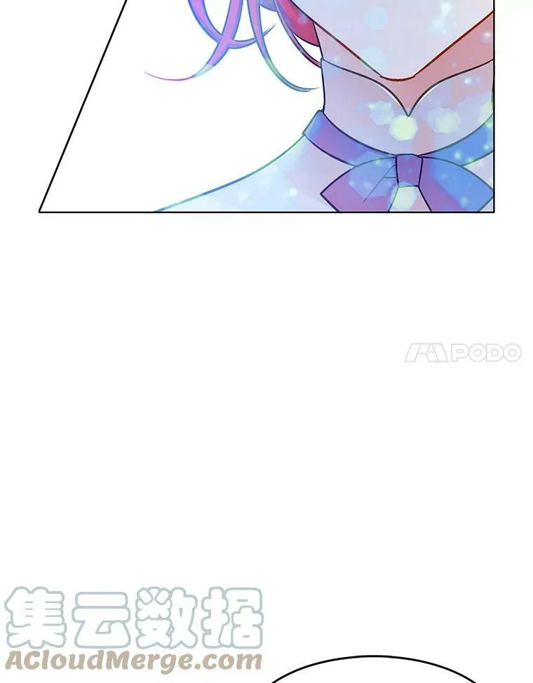 53.里安再次告白 第46页