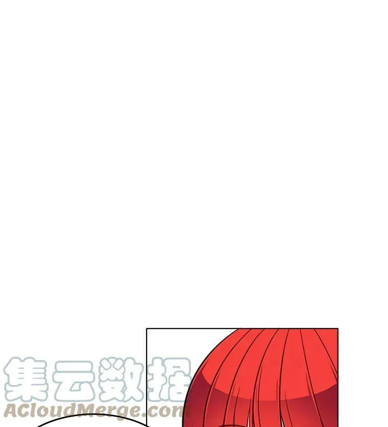 53.里安再次告白 第79页