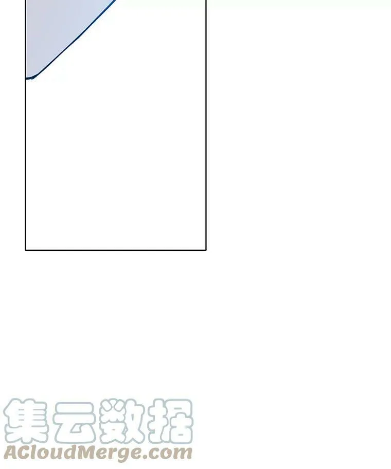 54.抓小偷 第10页