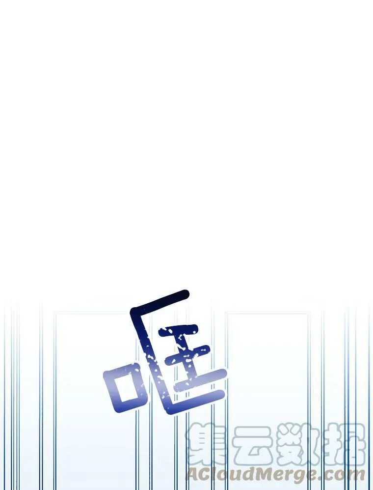 54.抓小偷 第37页