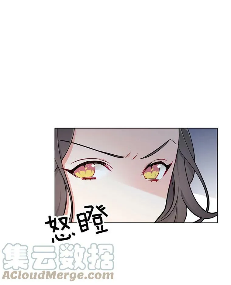 54.抓小偷 第67页