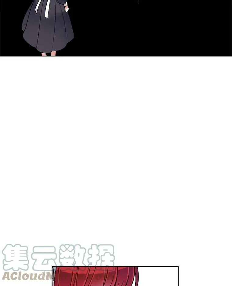 55.玛丽的阴谋 第37页