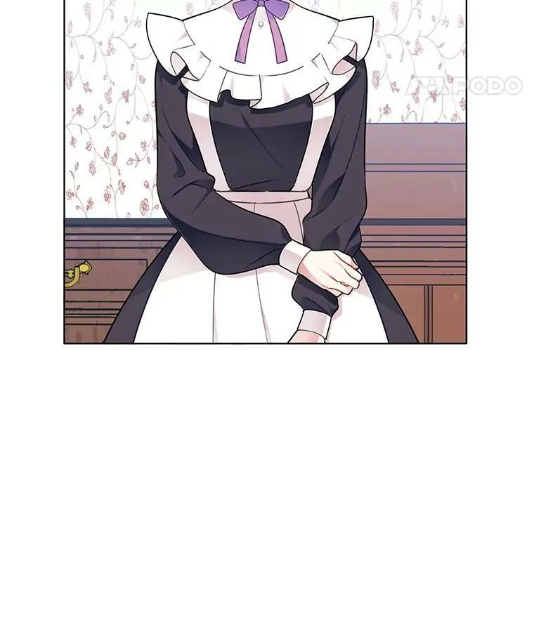56.水落石出 第23页