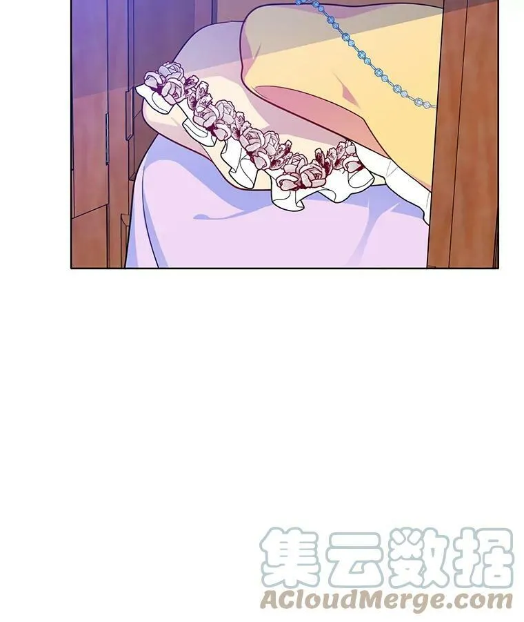 56.水落石出 第37页