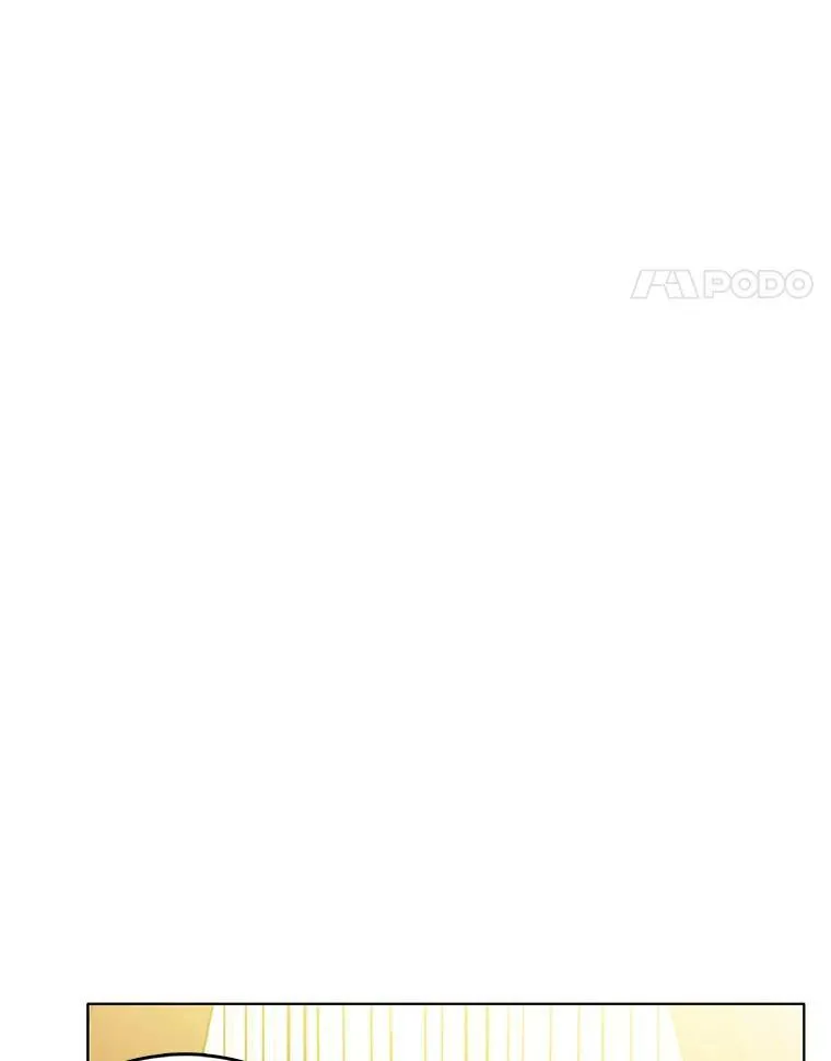 56.水落石出 第74页