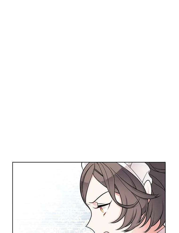 57.让我喜欢上你 第12页