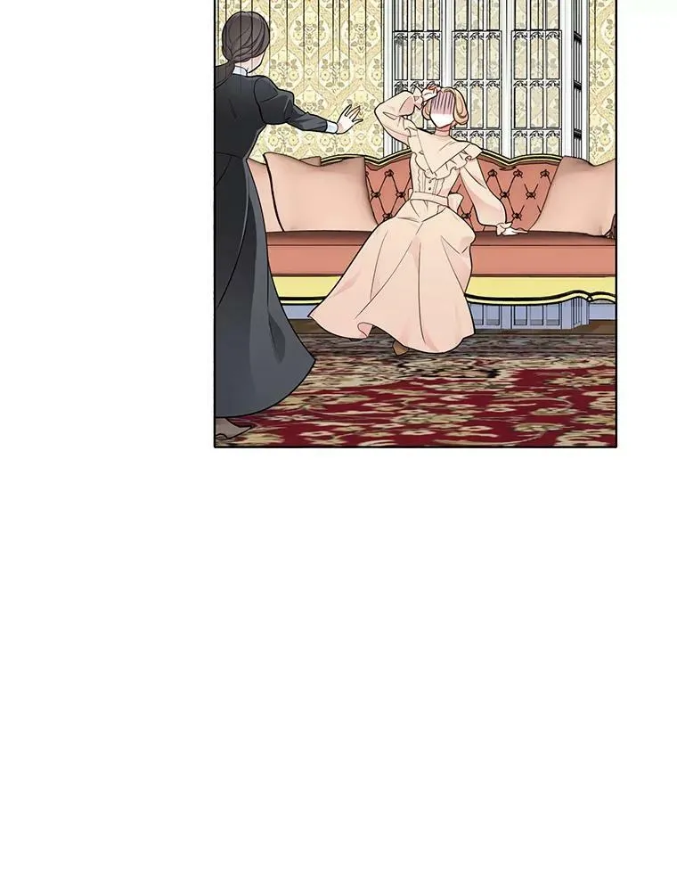 58.府里唯一的女佣 第11页