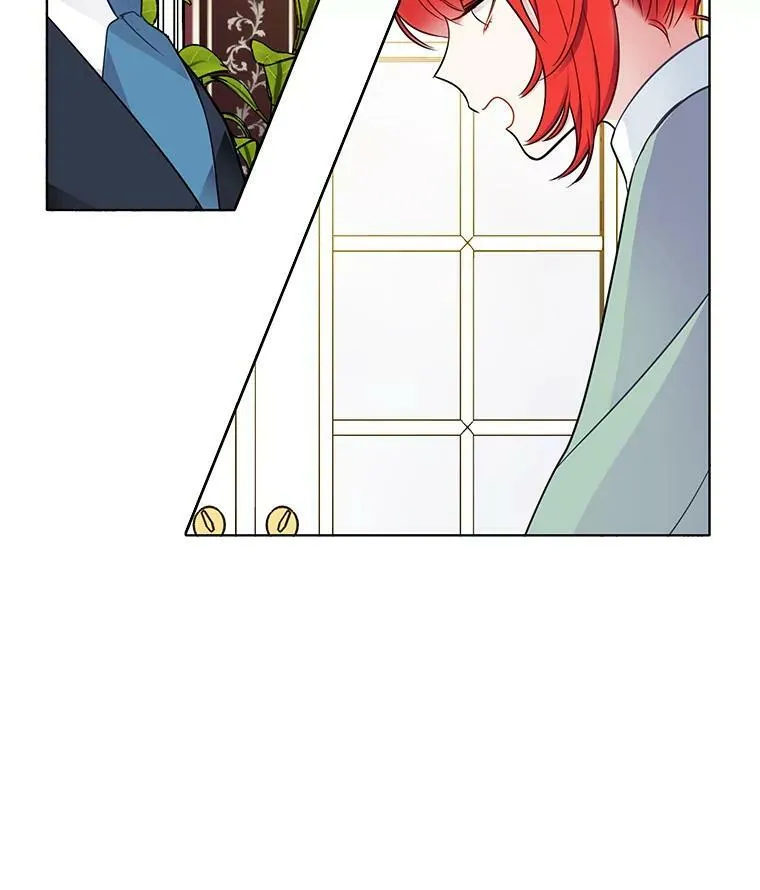 59.新邻居 第20页