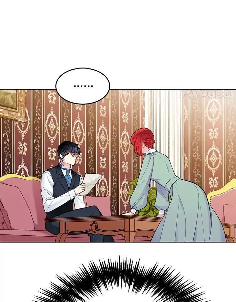 59.新邻居 第21页