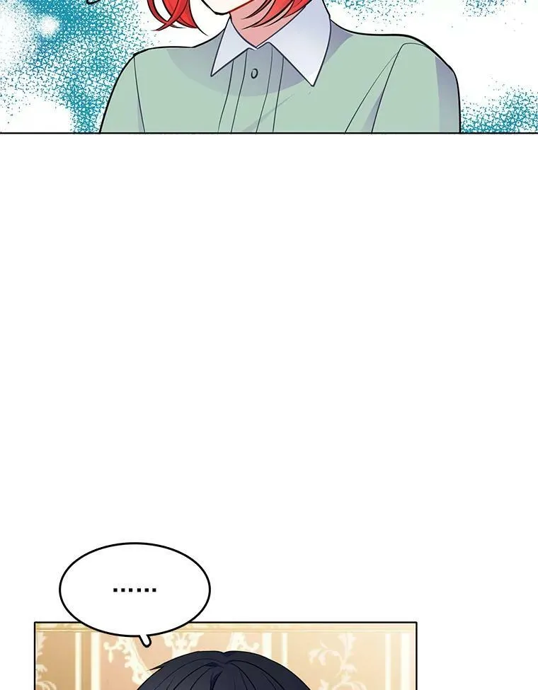 59.新邻居 第23页